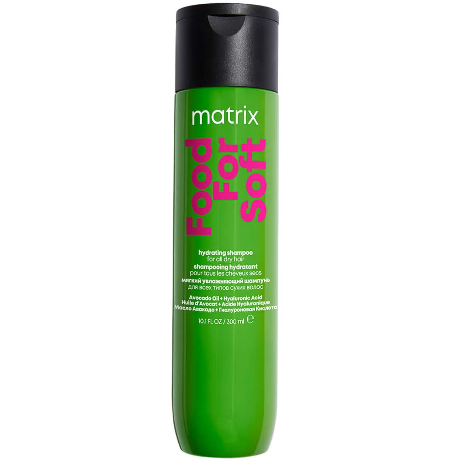 Matrix Food For Soft Hydrating Shampoo 300ml - Wiles Studios - Northampton